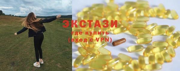 ALPHA-PVP Каменка