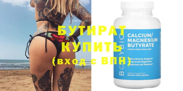 apvp Горняк