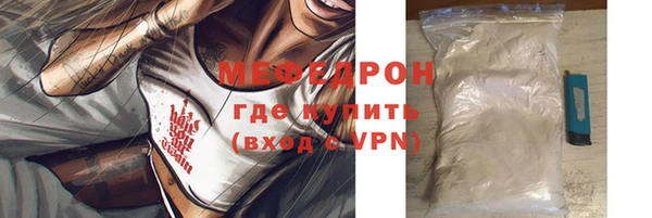 apvp Горняк