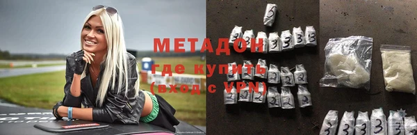 apvp Горняк
