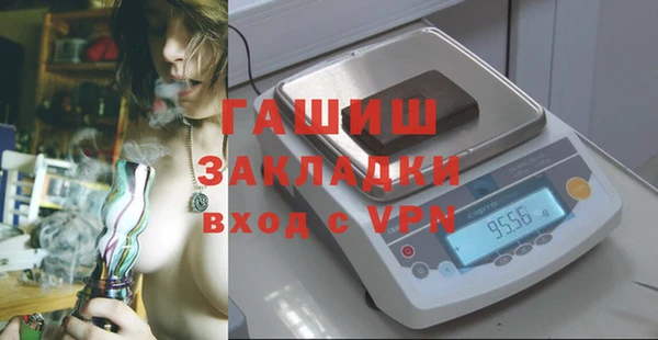 apvp Тында
