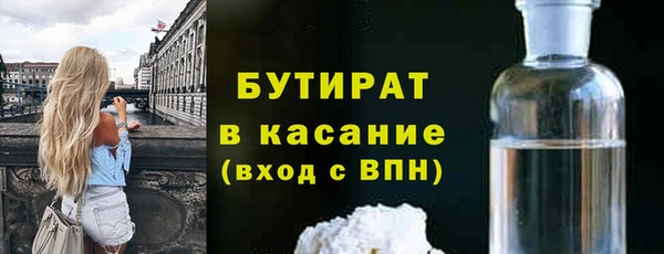 apvp Горняк