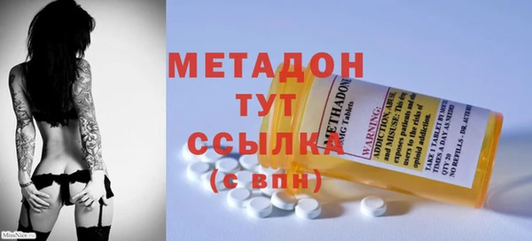 мдпв Горно-Алтайск