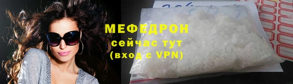 Альфа ПВП Каменногорск