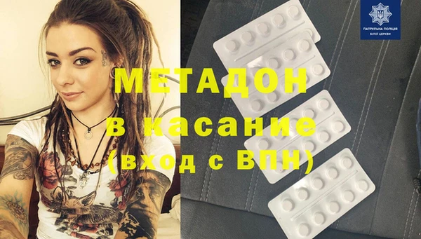 мдпв Горно-Алтайск