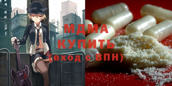 мдпв Горно-Алтайск