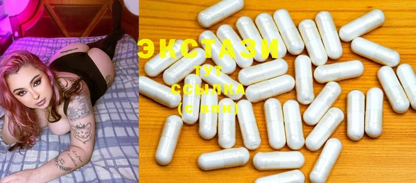 apvp Горняк