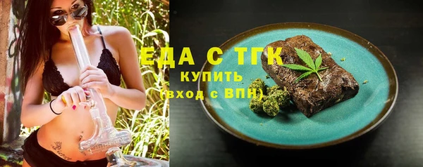 мдпв Горно-Алтайск