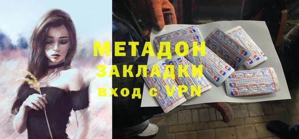 мдпв Горно-Алтайск