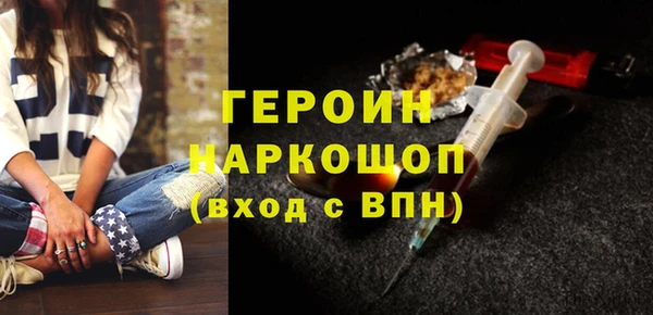 мдпв Горно-Алтайск
