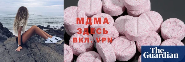 метадон Каменск-Шахтинский