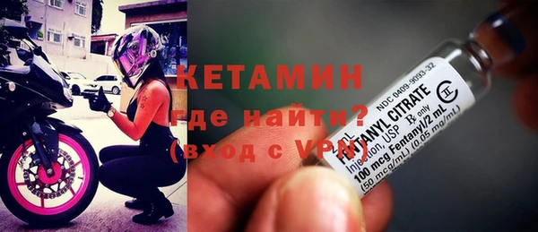 apvp Горняк