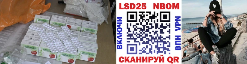 MEGA как войти  Камешково  ЛСД экстази кислота 